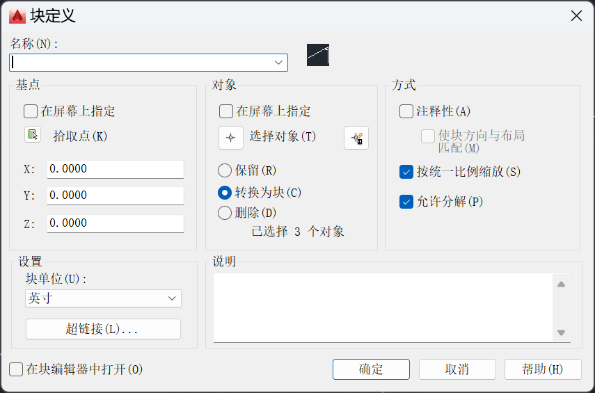 Snipaste_2024-03-14_10-33-46