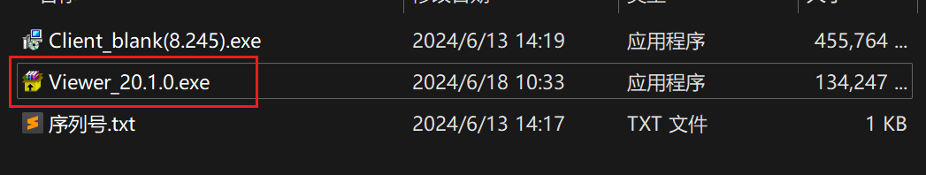 image-20240708212836969