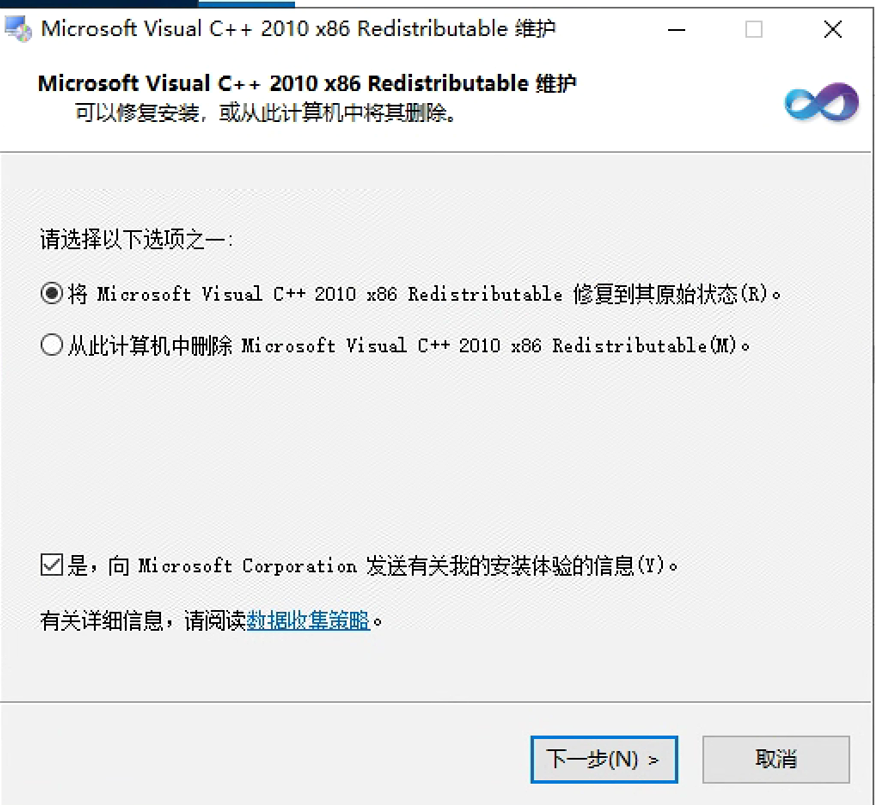 image-20240715110320521
