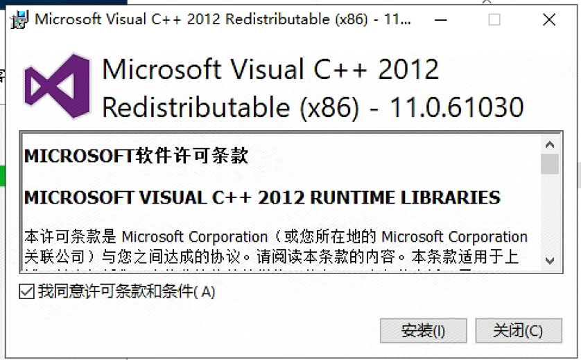 image-20240715110342114
