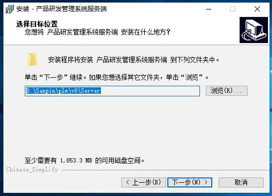 image-20240715150448825