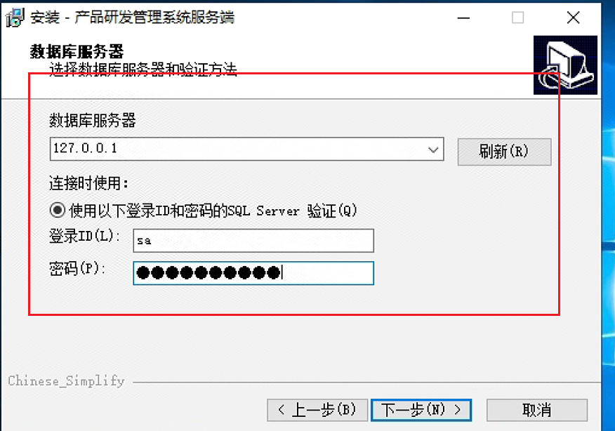 image-20240715150539815
