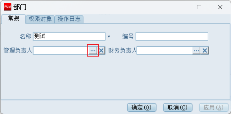 image-20240529164031949