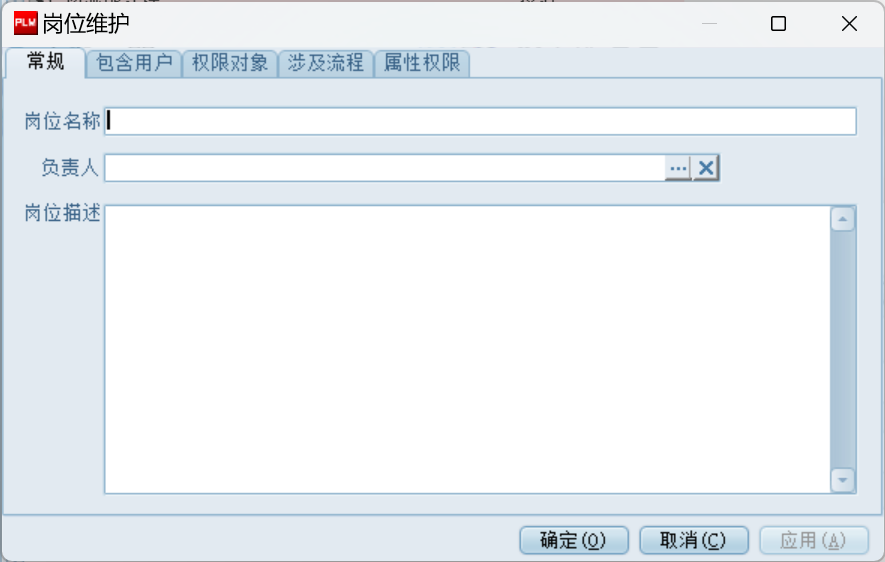 image-20240717192435082
