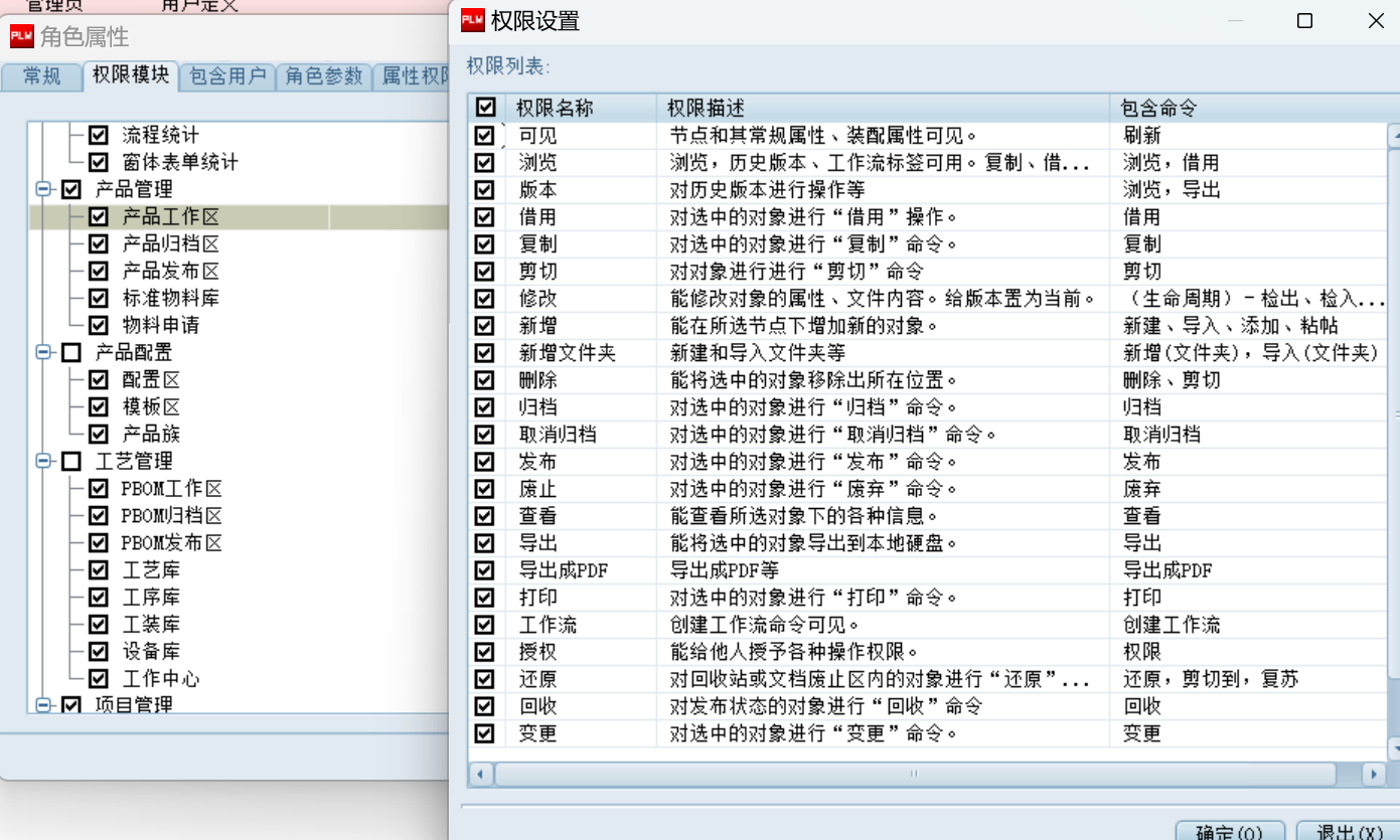 Snipaste_2024-03-12_17-02-46