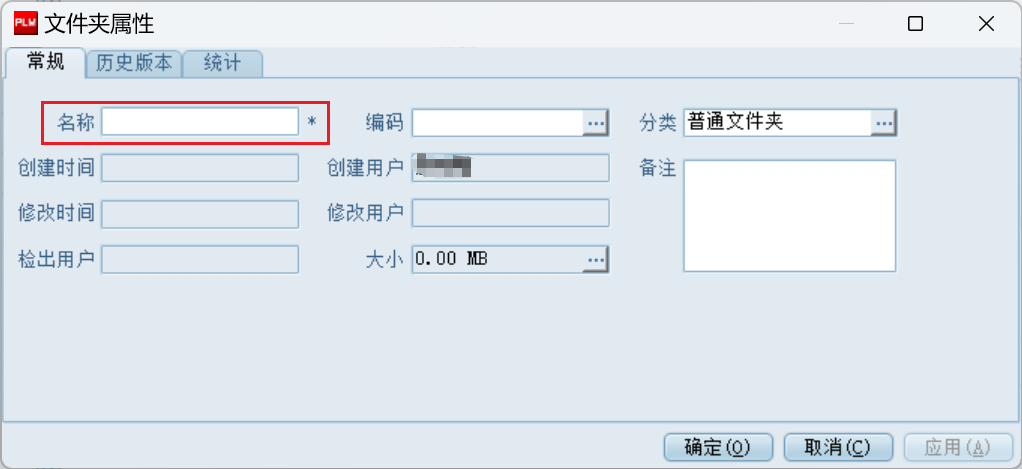 image-20240530114649345