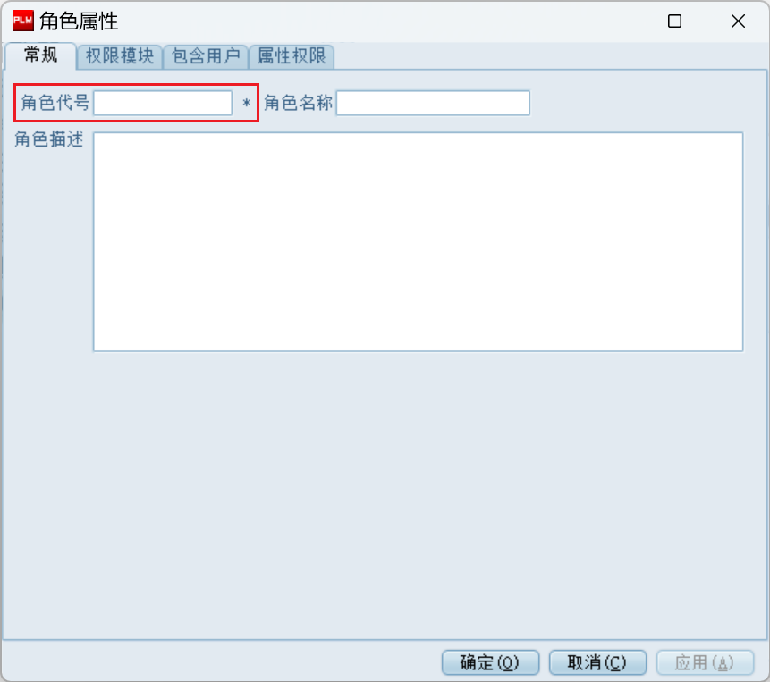 image-20240530114754105
