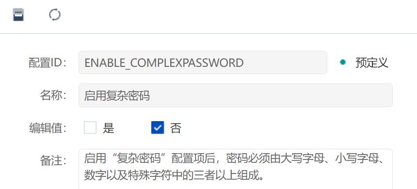 image-20240423091732238