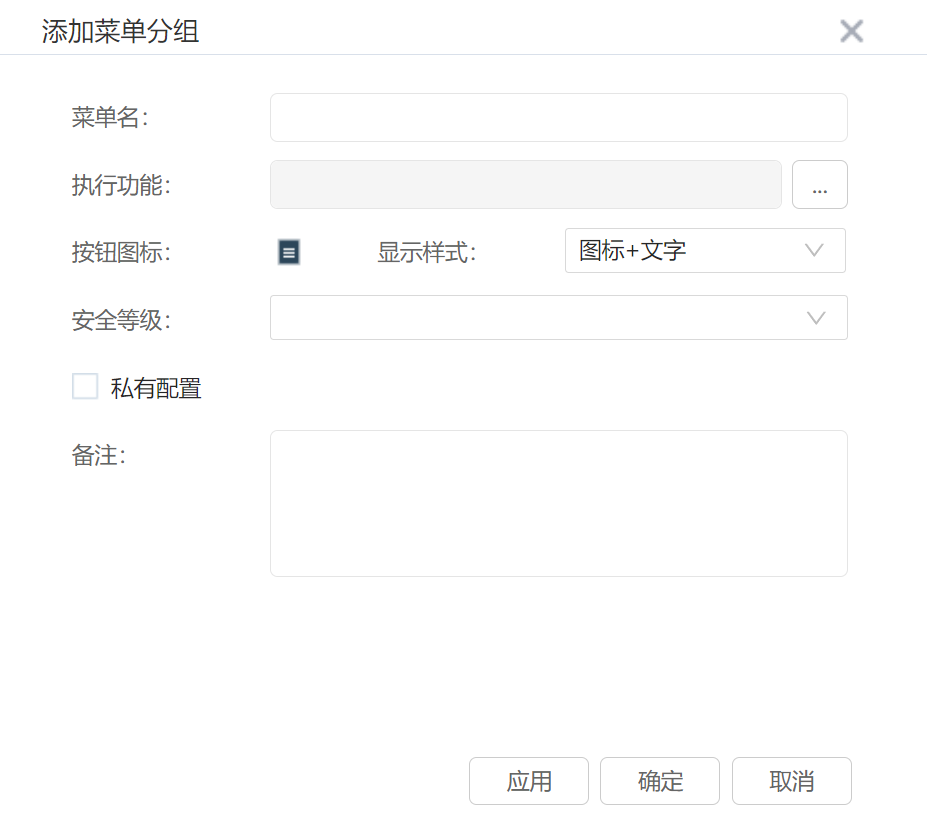 image-20240429152931672