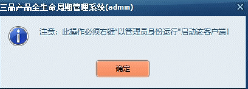 image-20240702143108593