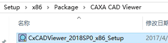 image-20240715141056389
