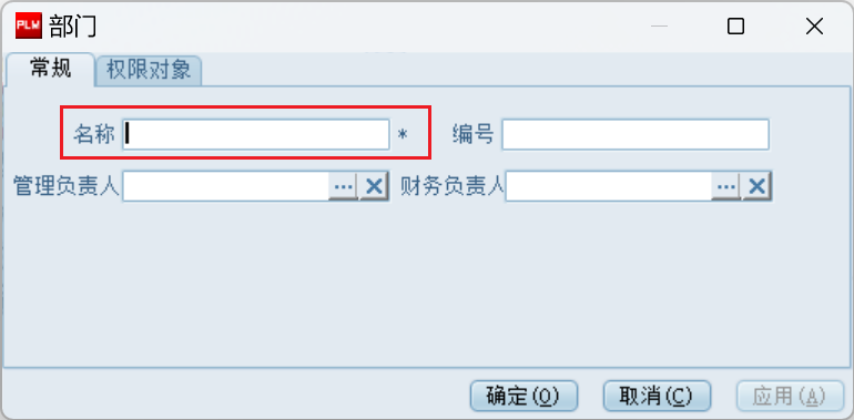 image-20240529153920995