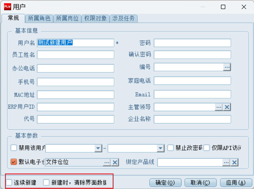 image-20240529160146946