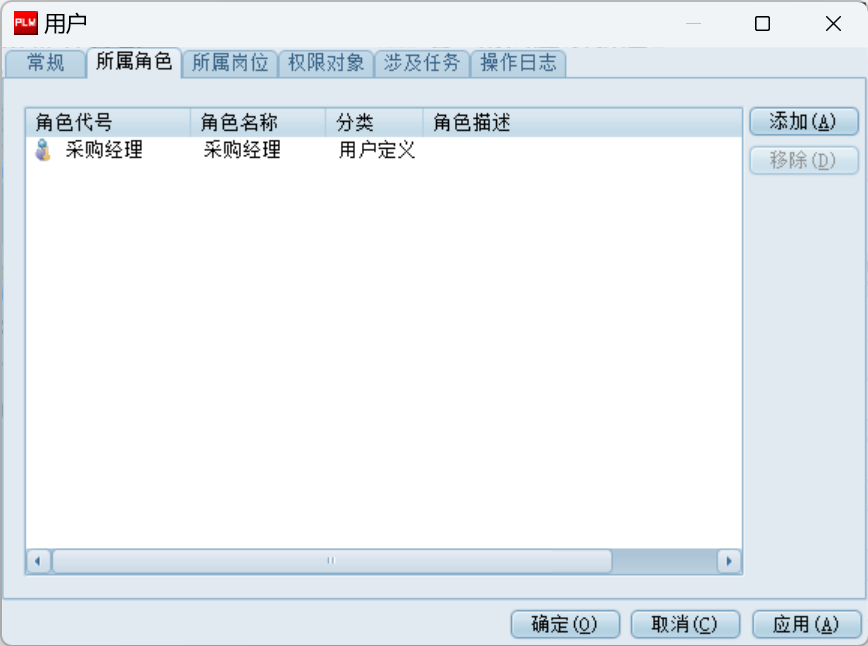 image-20240529161434611