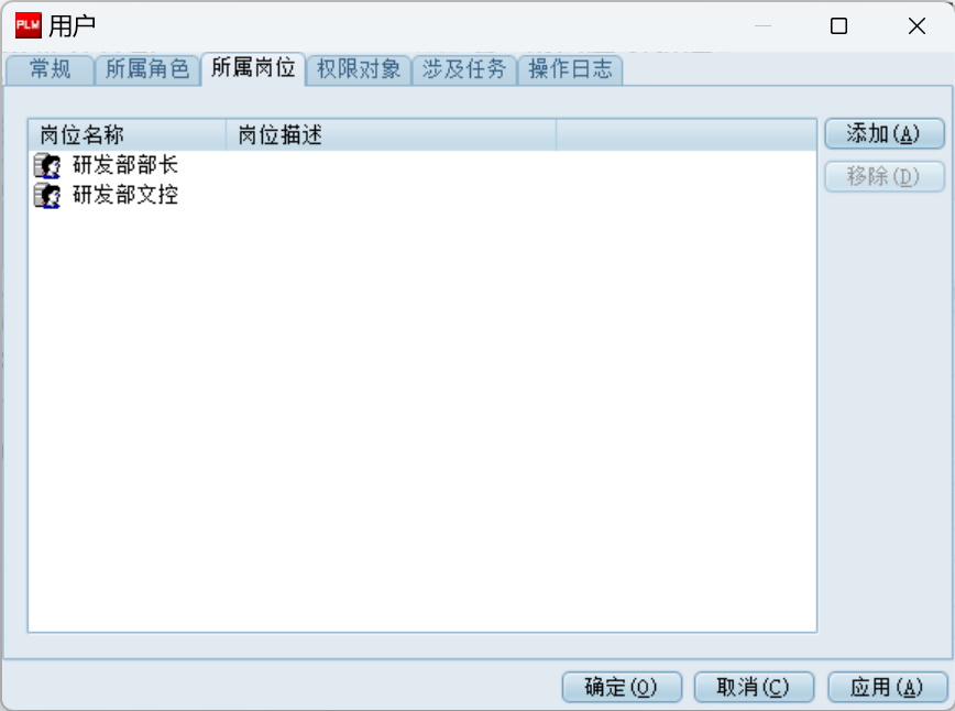 image-20240529162716542