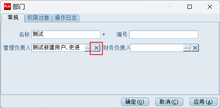 image-20240529165218668