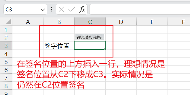 image-20240623193437398