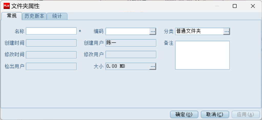 image-20240628192618625