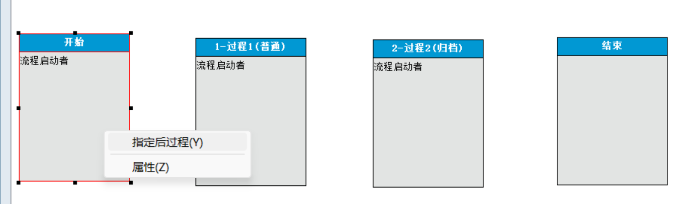 image-20240703194831442