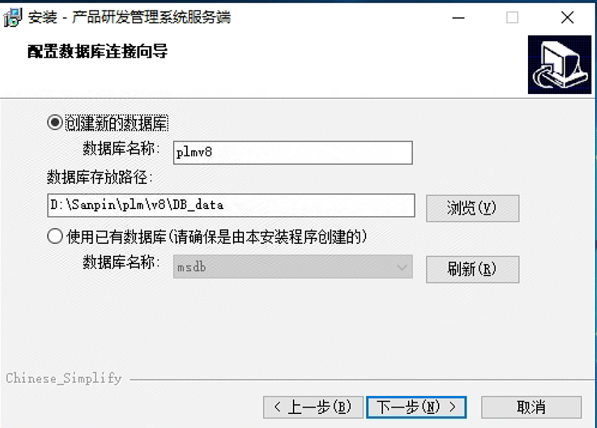 image-20240715154212454