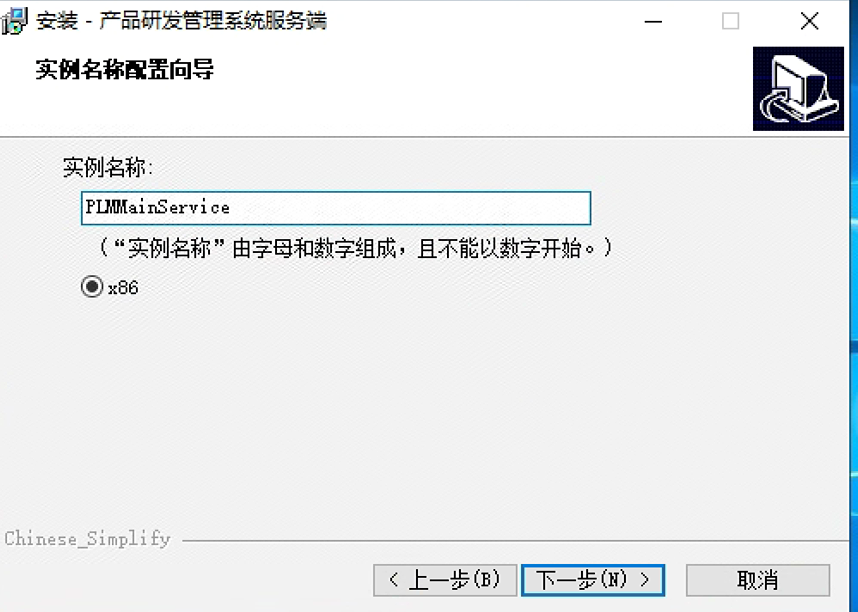image-20240715154417760