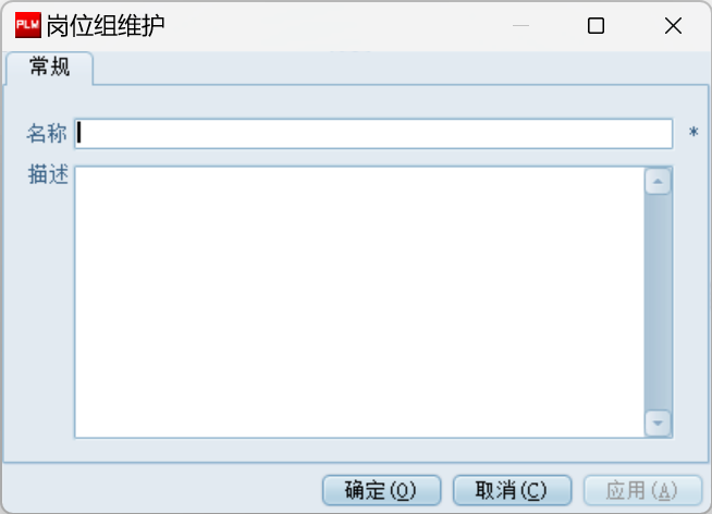 image-20240717192211020