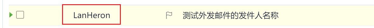 image-20240803205329902