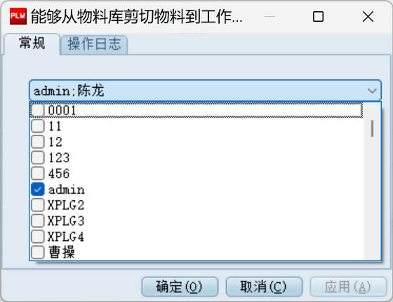 image-20240723142721749