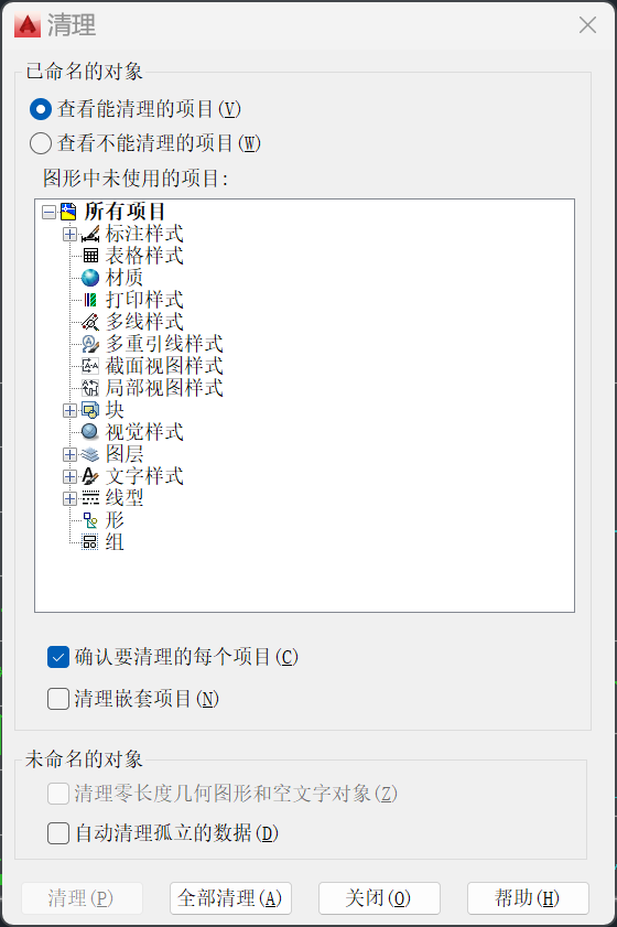 Snipaste_2024-03-18_19-22-56