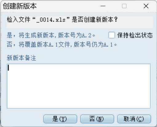 image-20240902192919283