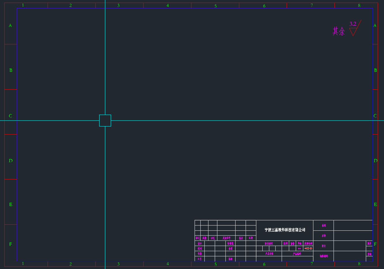 Snipaste_2024-03-16_22-08-31