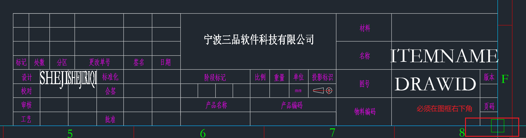 Snipaste_2024-03-17_14-46-00