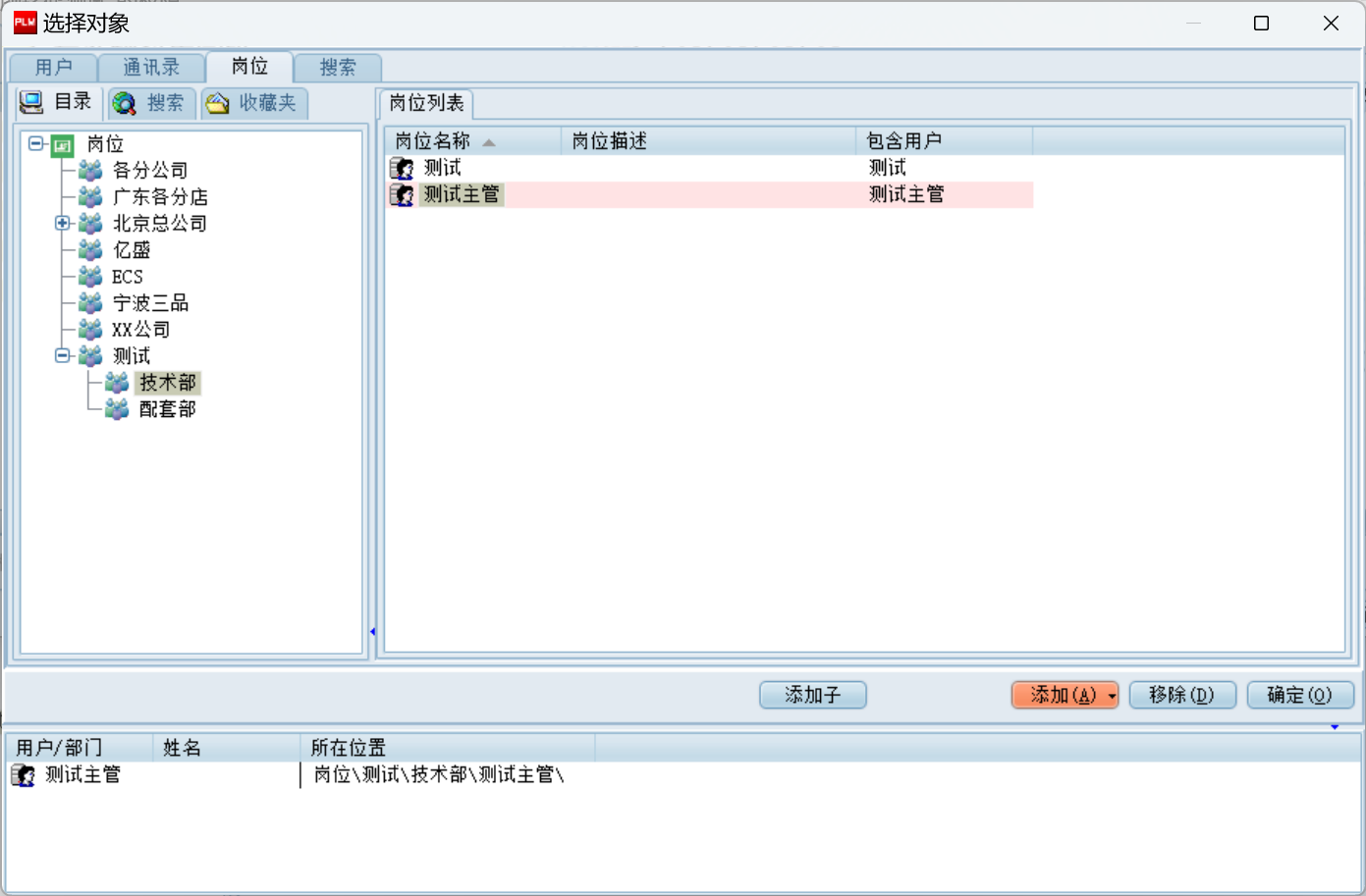 Snipaste_2024-03-12_17-14-05