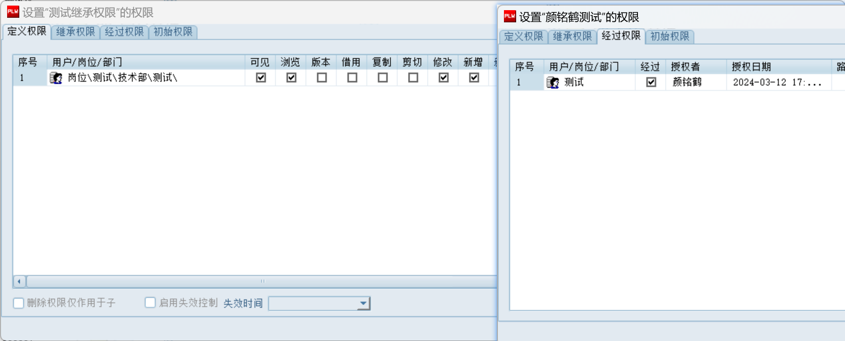 Snipaste_2024-03-12_17-19-51
