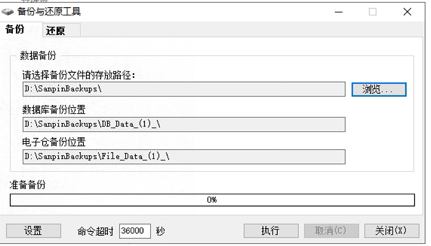 image-20240417130005333