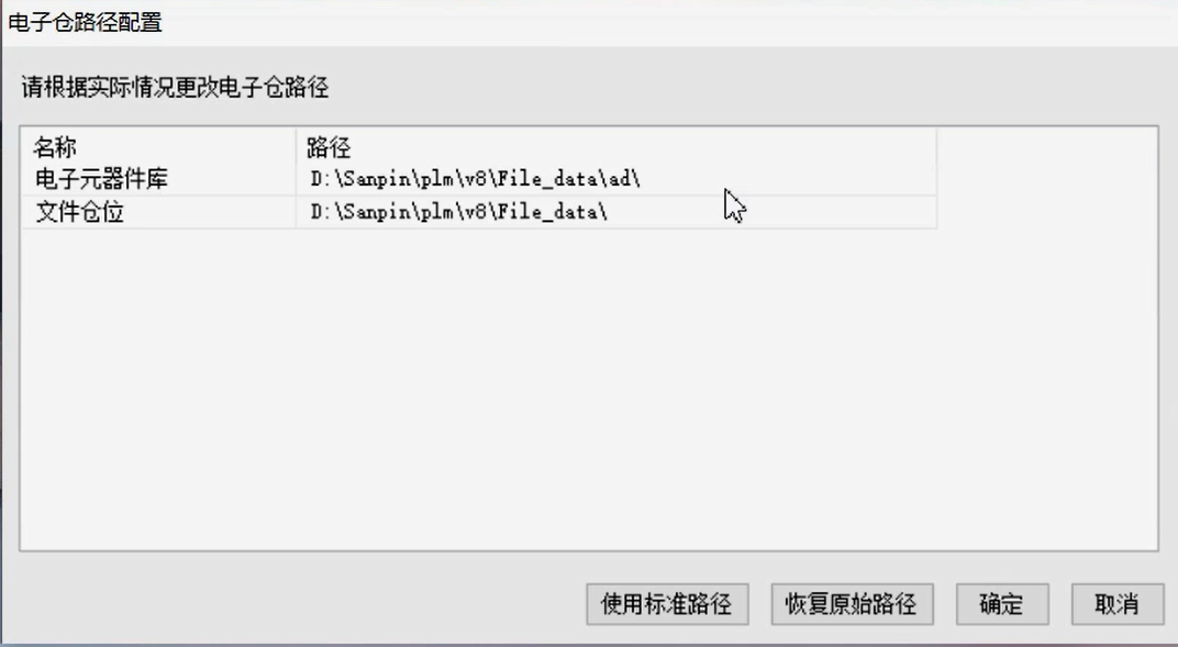 image-20240417132417355