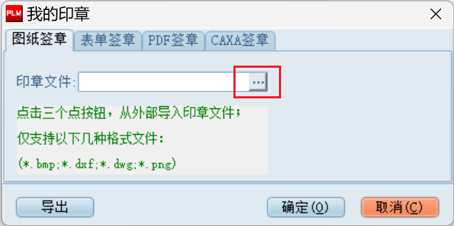 image-20240614144248902