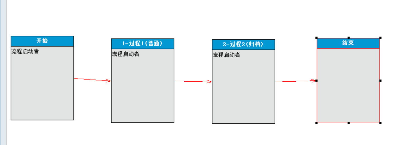 image-20240703194922572