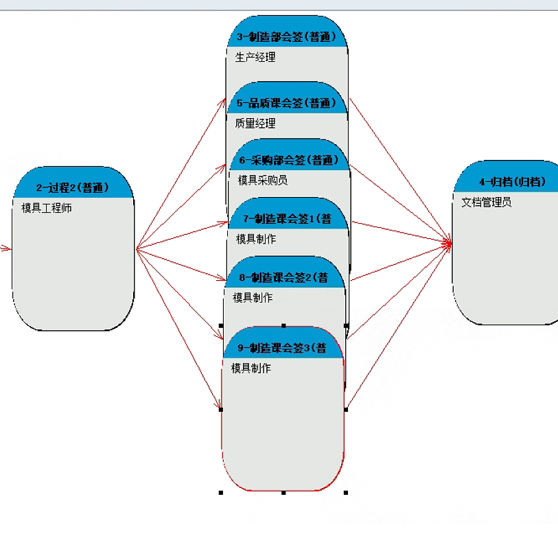 image-20240707112445021