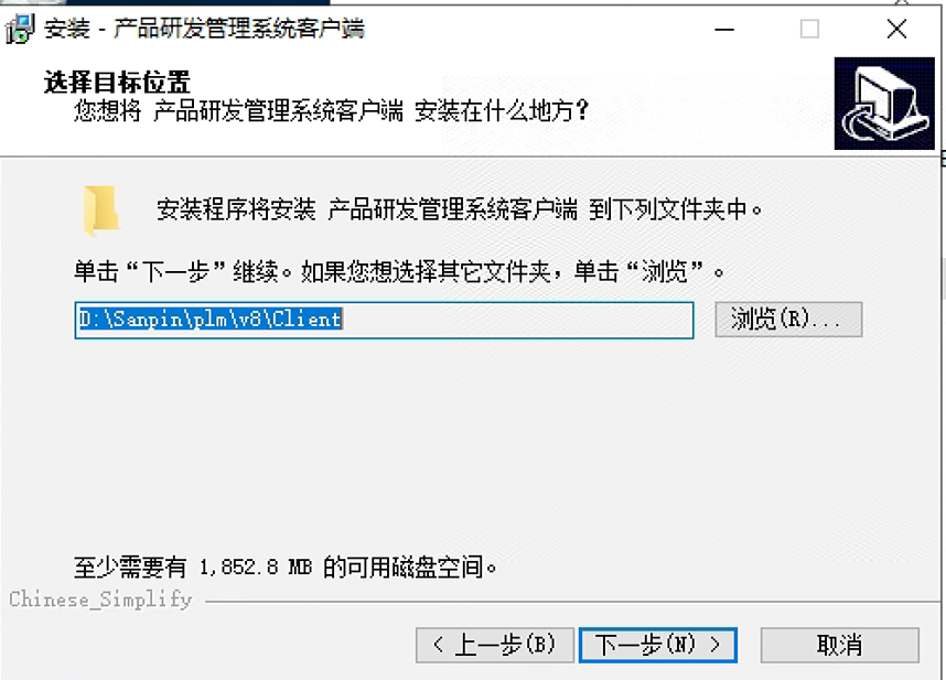 image-20240715110028644