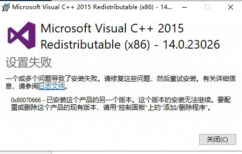 image-20240715110407297