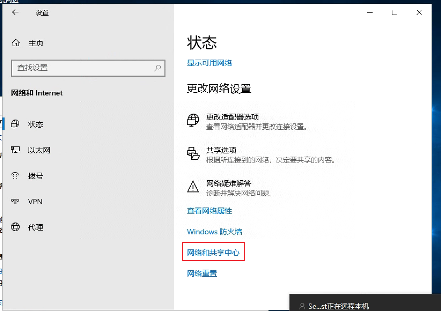 image-20240715122521718