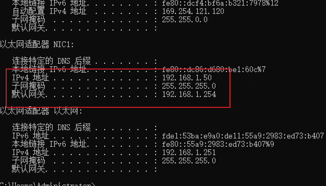 image-20240716191723258
