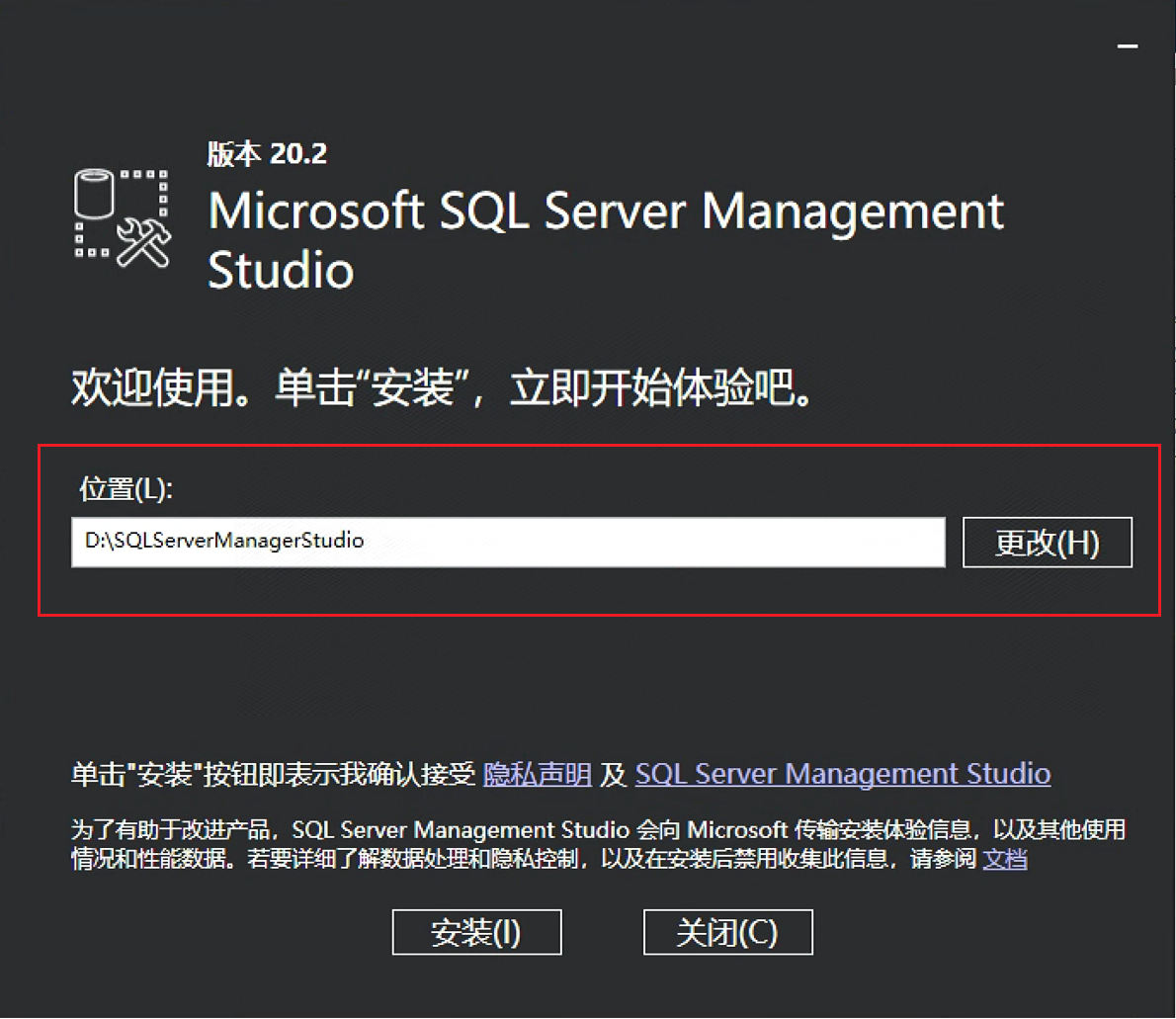 image-20240715101859912