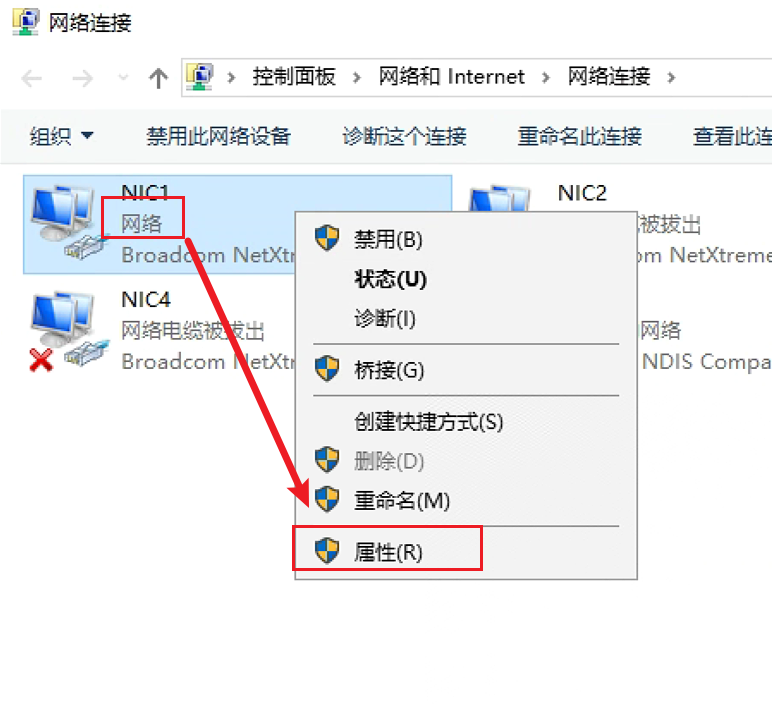 image-20240716191227820