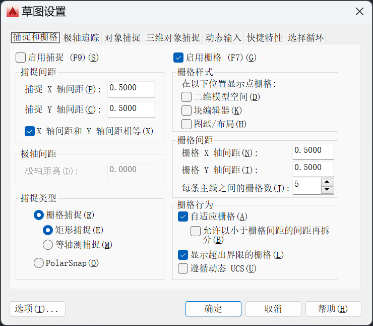 Snipaste_2024-03-14_09-10-51