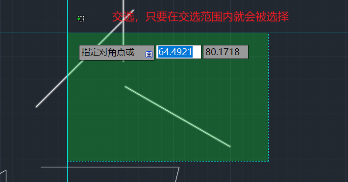Snipaste_2024-03-14_10-12-24