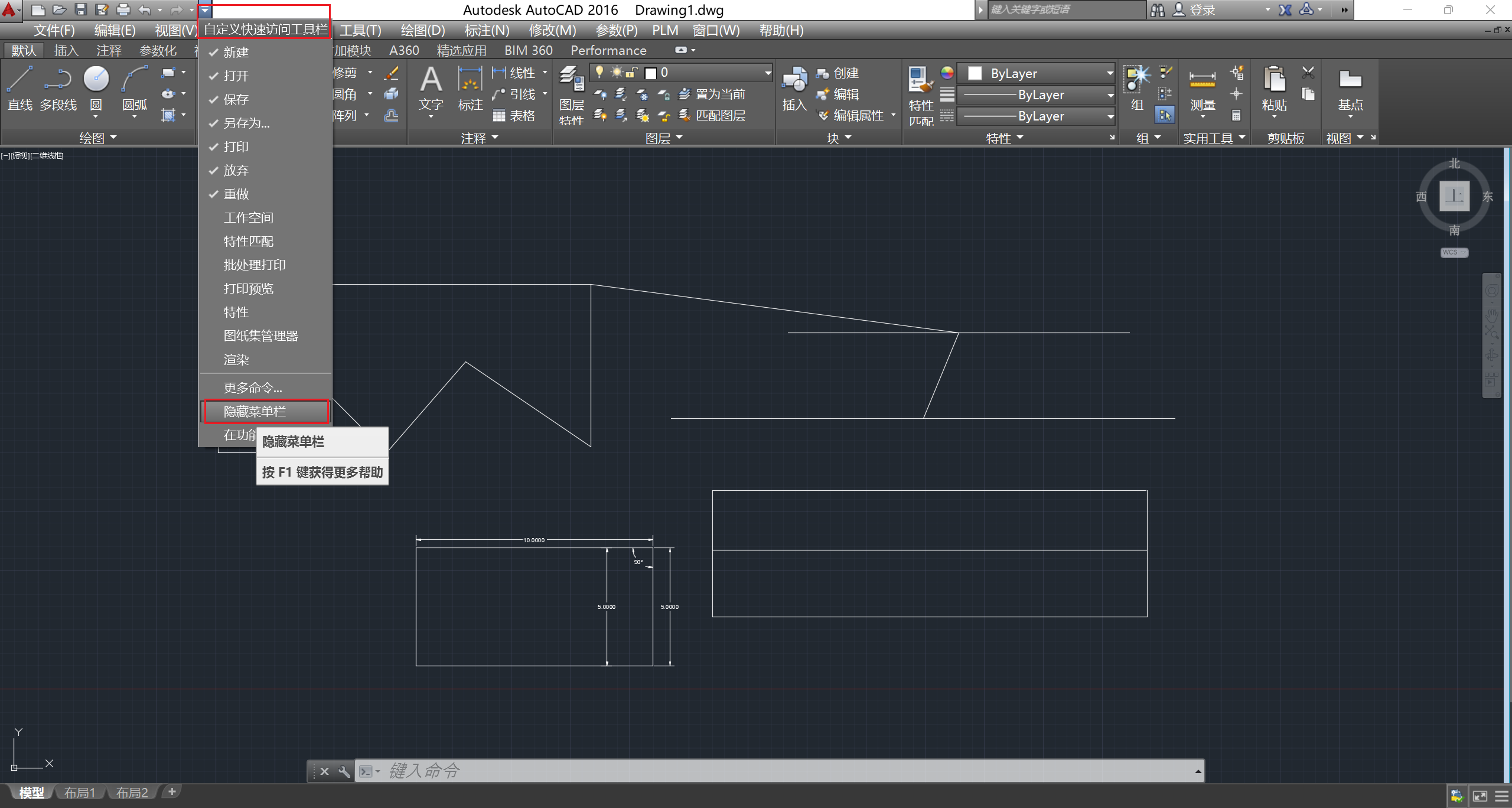 Snipaste_2024-03-12_16-29-32