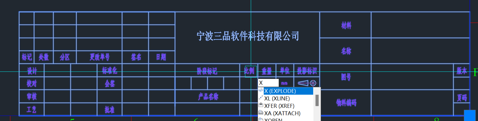 Snipaste_2024-03-16_22-11-42